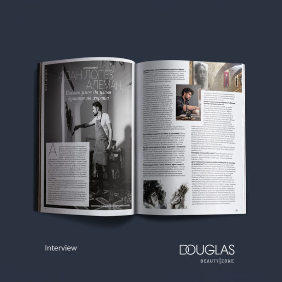 douglas-interview-painting-adan-luis-lopez-aleman-art-artist-watercolor-acrylics-formato-instagram1